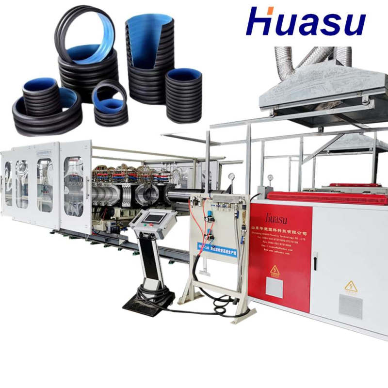 PE PP PVC Corrugated Pipe Extrusion Line Manufacturer